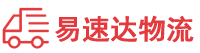 岳阳到淮北物流公司